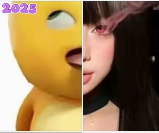 絕情联名弱网最新版