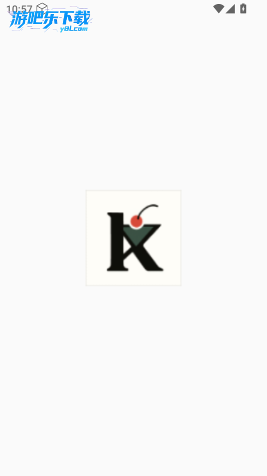 开喝AI调酒软件