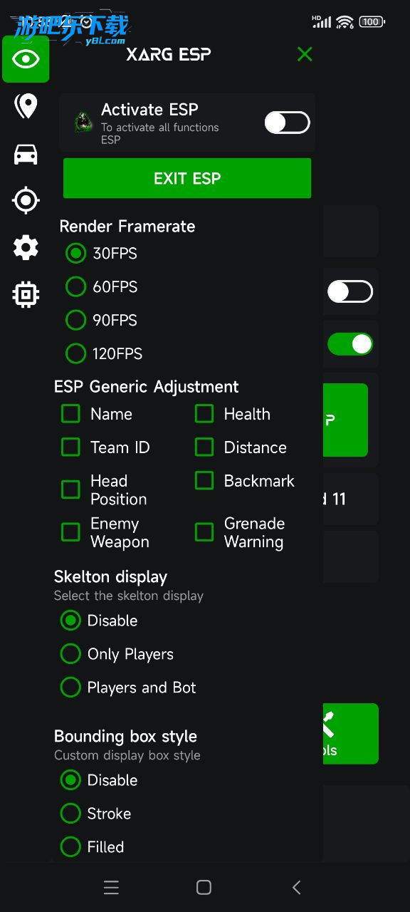 绿AR增强版8.0下载官方正版