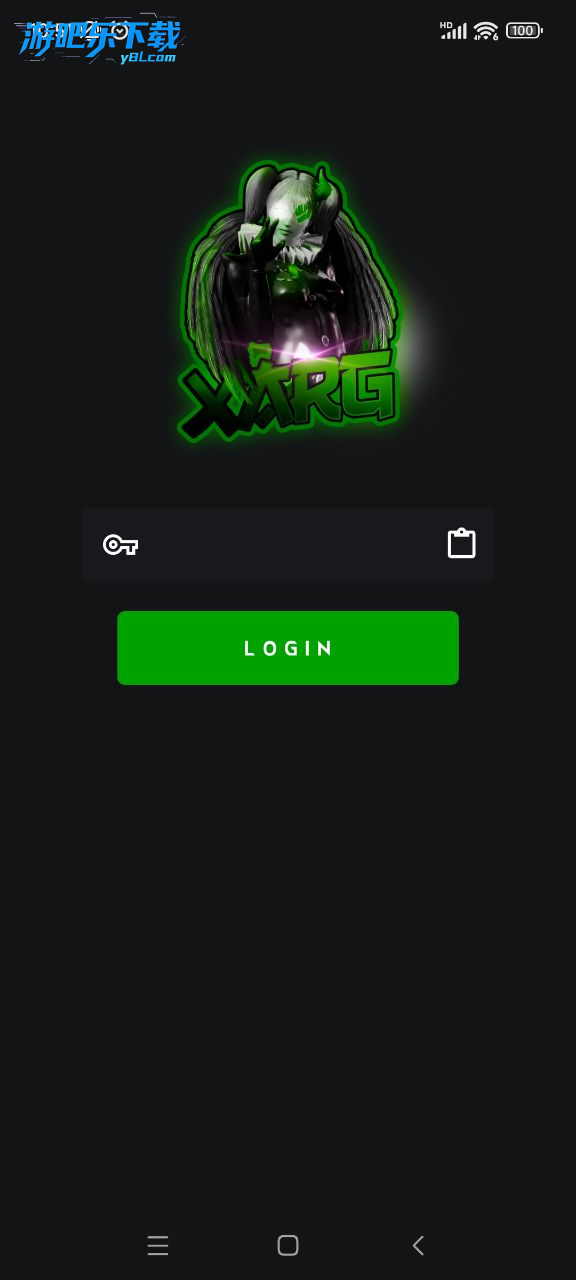 绿AR增强版8.0下载官方正版