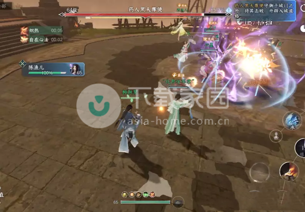 逆水寒手游黑天尊使打法攻略