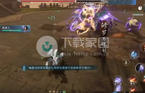 逆水寒手游黑天尊使打法攻略