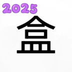 4956游戏盒工具官方正版