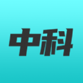 中科国健官方版