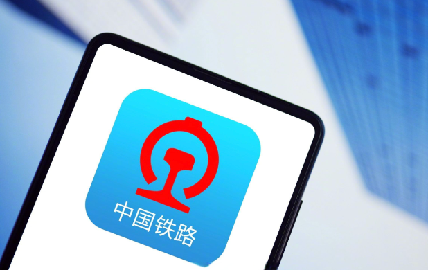 12306选座哪个字母是靠窗 高铁怎么选靠窗的座位12306 - 57自学网