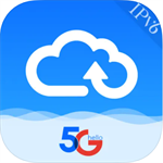 天翼企业云盘苹果版