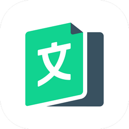 360文库官方版2026