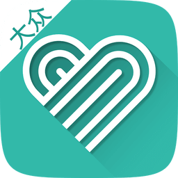 华医通最新版本app