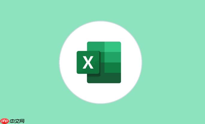 excel表格中的公式如何批量转换为数值_选择性粘贴为值