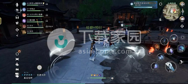 逆水寒手游水啸钱塘通关玩法攻略