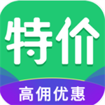 返利特价版appios版