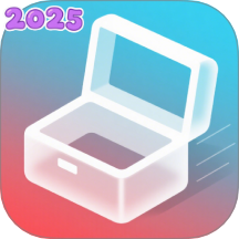 全通百宝盒官方版