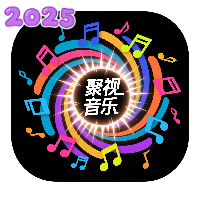 聚视音乐tv版最新版2026