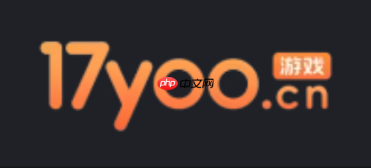 17yoo小游戏大全入口 网页版游戏无需下载入口