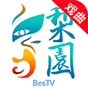 梨园行戏曲tv免费版app