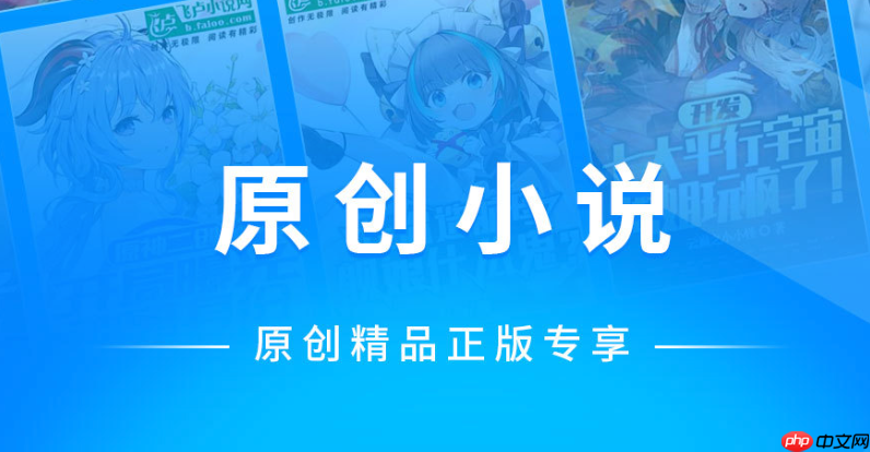 笔趣阁全本小说免费阅读-热门完结小说在线看书官网