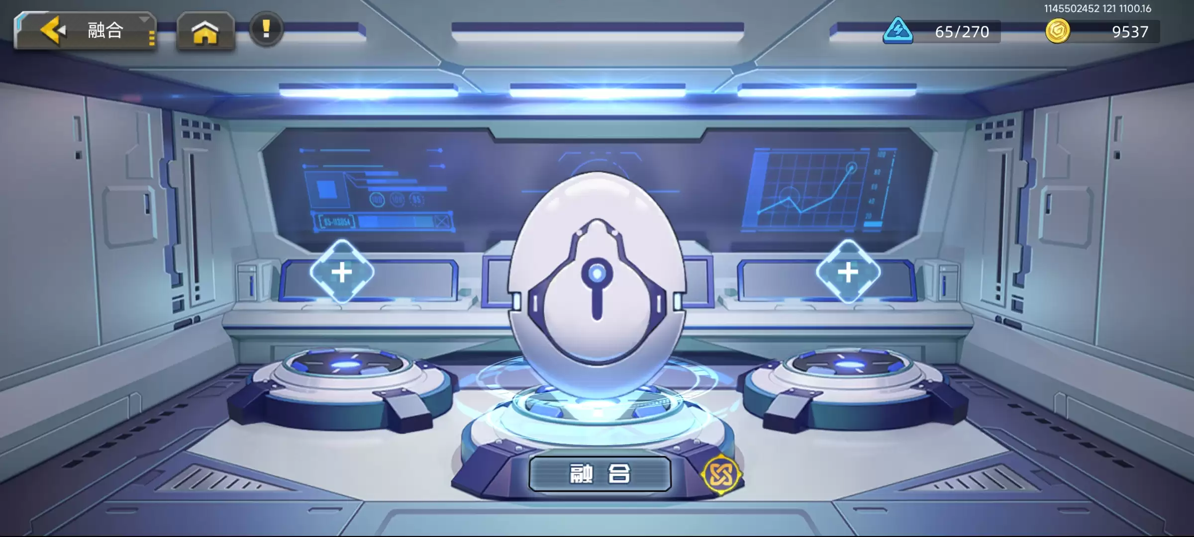 口袋机甲机魂融合攻略：3步实现高效协同策略