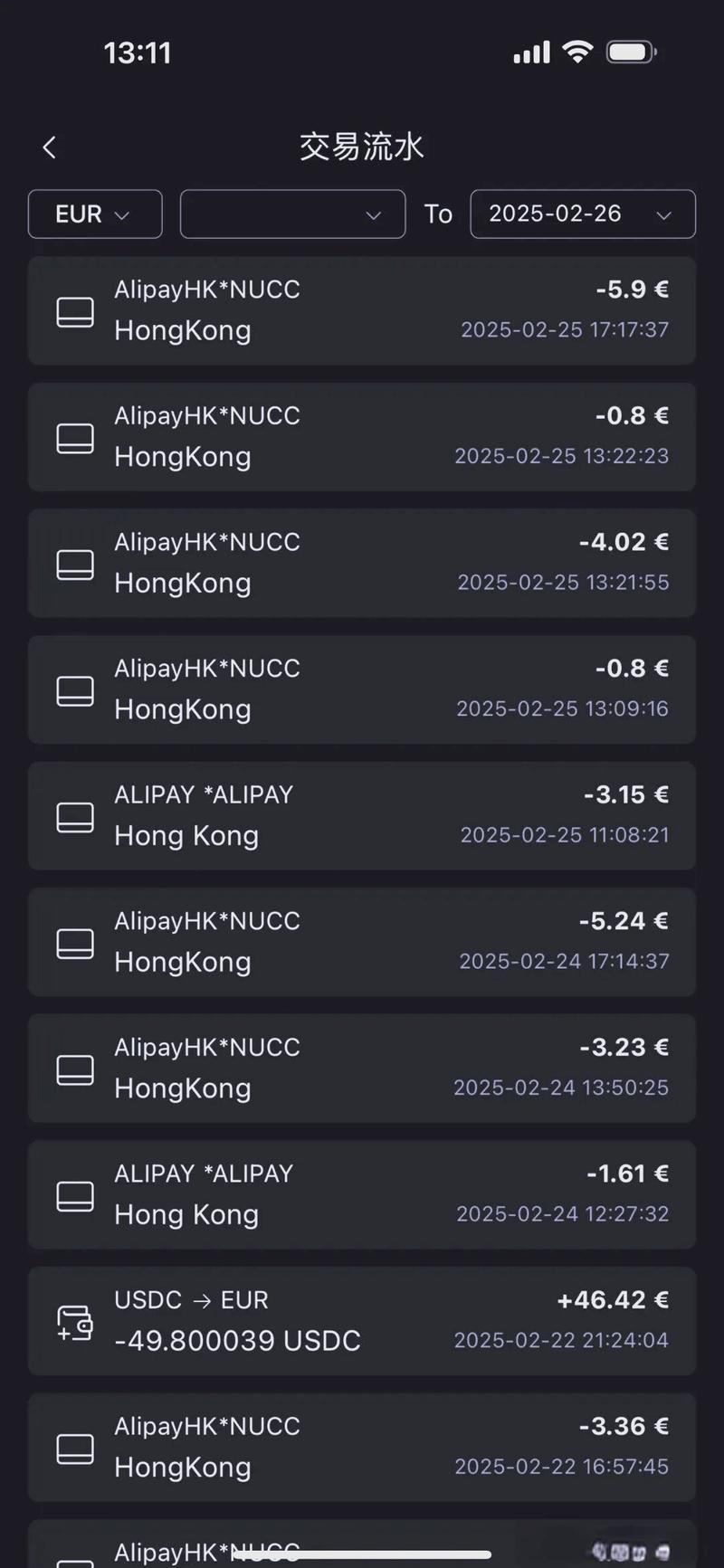 Stepn生态应用场景