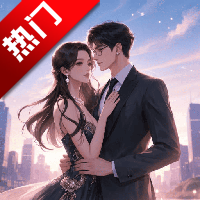 虚拟ai伴侣软件官方版