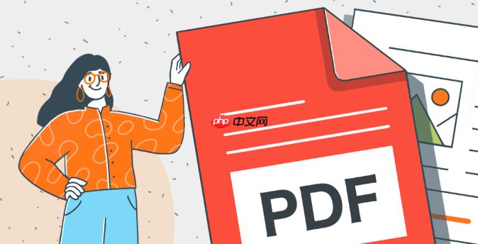 pdf如何给pdf添加超链接_pdf文字链接与页面跳转设置教程