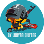 极限帧率修改器APP最新版