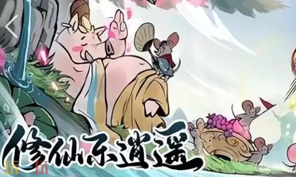 寻道大千兑换码获取方法与最新合集分享