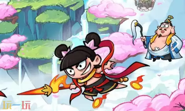 非凡仙途最新礼包码兑换教程与可用码汇总