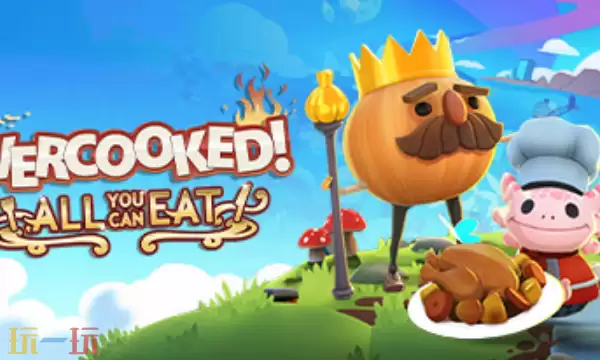 胡闹厨房全都好吃2026最新修改器与风灵月影指南