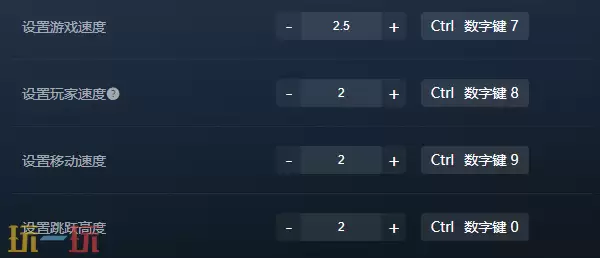 星球大战绝地幸存者2026：风灵月影官方修改器使用指南