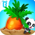 宝宝爱水果蔬菜最新版下载