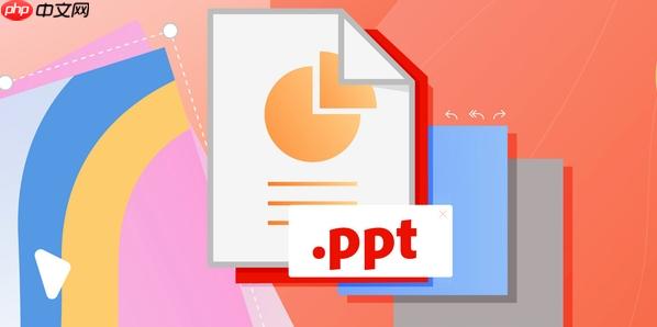 ppt怎么设置超链接 ppt点击文字跳转页面方法【分享】