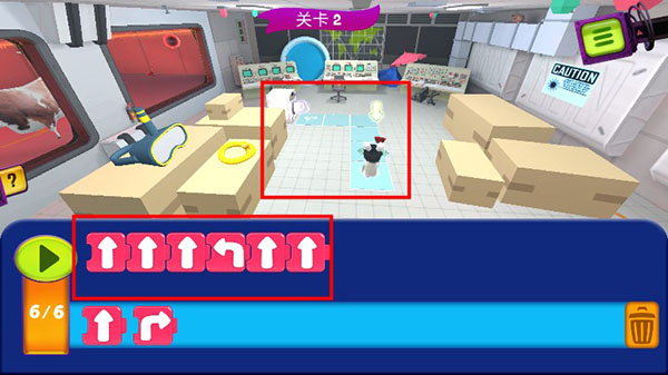 疯狂兔子编程学院