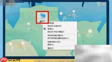 如何查看电脑开关机记录