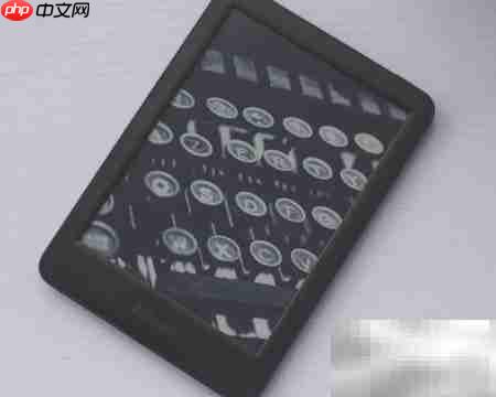 JDRead1六英寸阅读器开箱