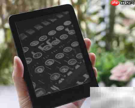 JDRead1六英寸阅读器开箱