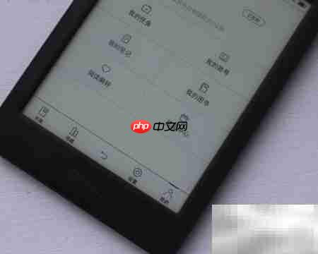 JDRead1六英寸阅读器开箱