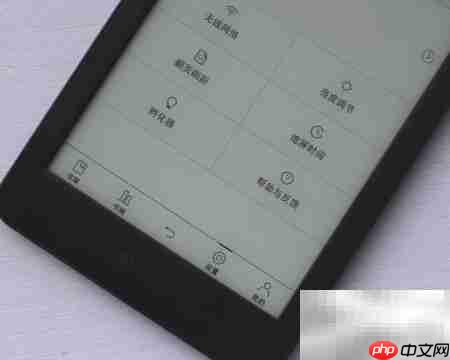 JDRead1六英寸阅读器开箱