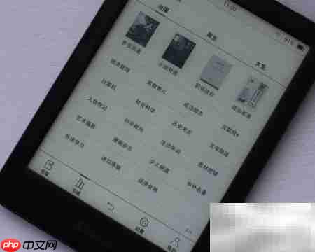 JDRead1六英寸阅读器开箱