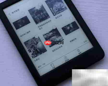 JDRead1六英寸阅读器开箱