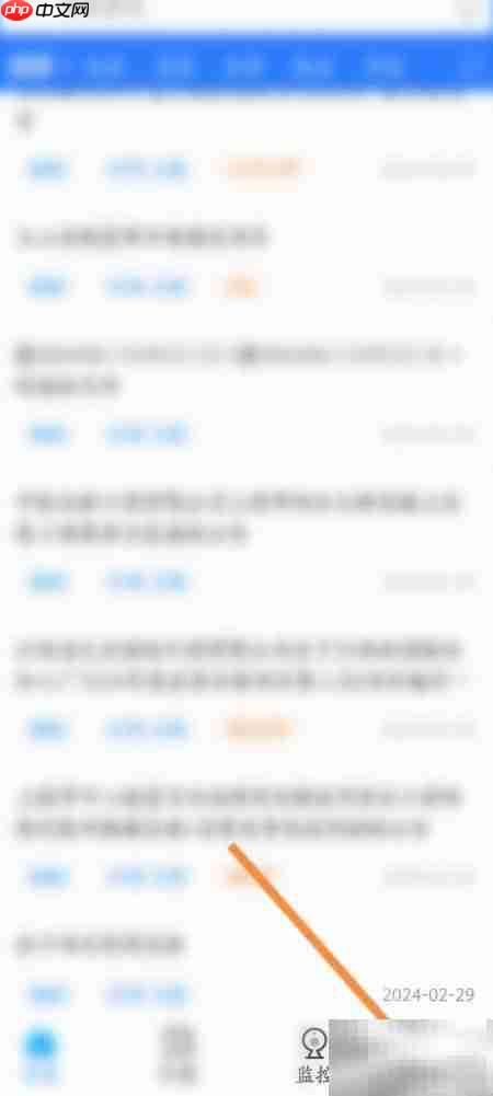 立达标讯软件客服联系方式