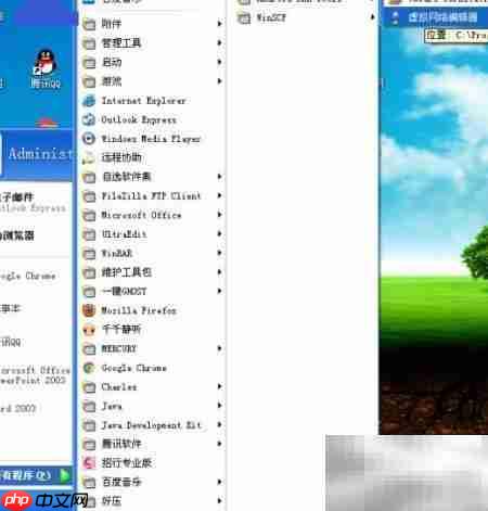 NAT虚拟机上网配置指南
