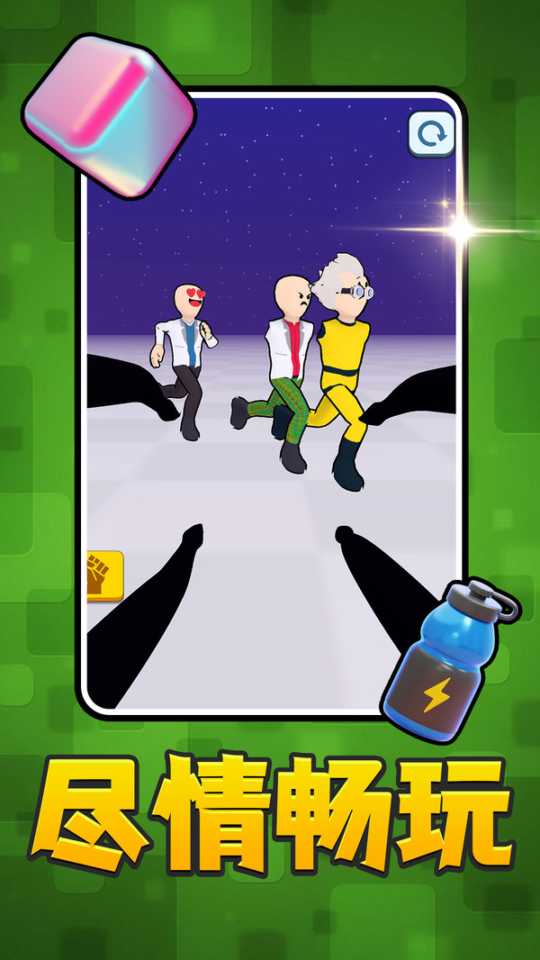 重生之异能世界