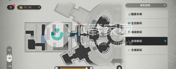 崩坏星穹铁道监控室房间钥匙位置介绍