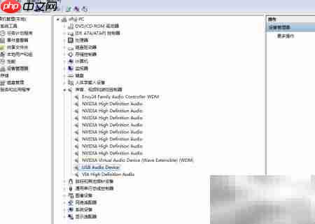 USB3.0主板下声卡驱动安装指南