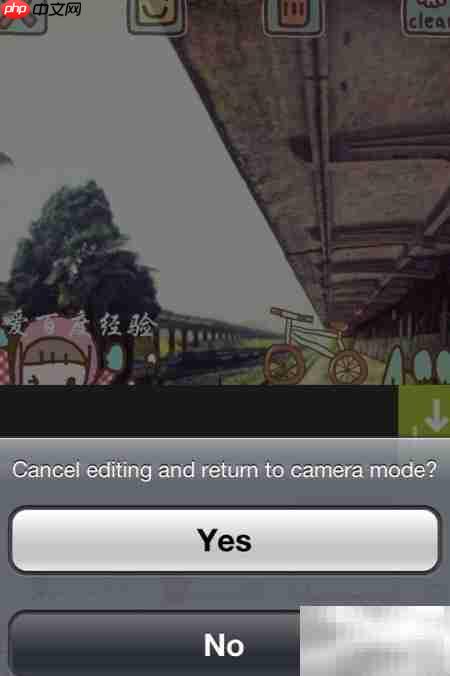 Pastel  Stamp使用指南