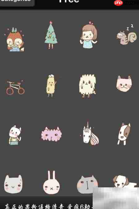 Pastel  Stamp使用指南