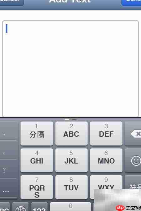 Pastel  Stamp使用指南