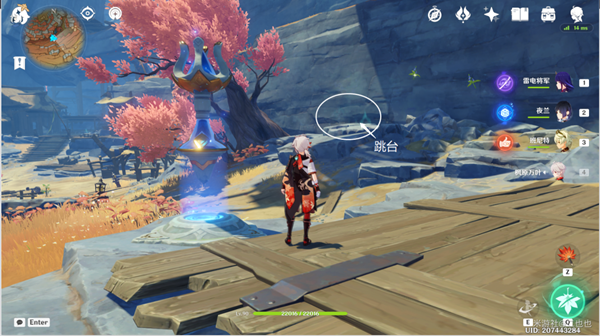 原神物归原主又归原主通关攻略