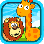宝宝儿童动物乐园app下载
