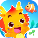 小伴龙海洋世界官方版